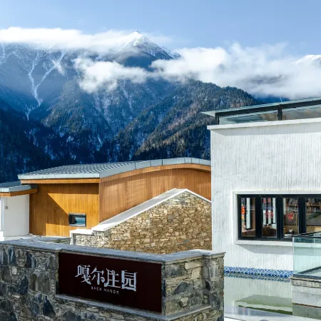 Floral Lux Hotel·Dagu glacier gaer Manor Hotel