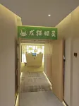 龍貓精靈ホテル（成都寬窄巷子文殊院地下鉄駅）