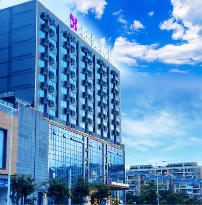 Flower Season Hotel Hotels in Jiangmen