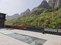Half Mu Green Mountain Homestay