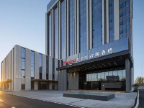Hampton by Hilton Baoding Lekai South Avenue Hotels in Baoding