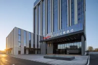 แฮมป์ตัน บาย ฮิลตัน ถนนเล่าข่ายใต้ เป่าติ้ง โรงแรมใกล้Baoding Bus Changchengchang Station