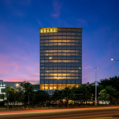Nanrong Hotel Отели рядом с достопримечательностью «Старый город»