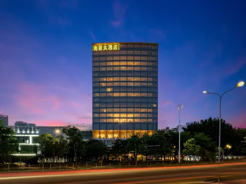 深圳西麗南蓉大飯店（西麗地鐵站店）