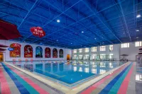 Haocai Muju Hot Spring Hotel (Suihua Seventh Middle School) - ที่มีสระว่ายน้ำ