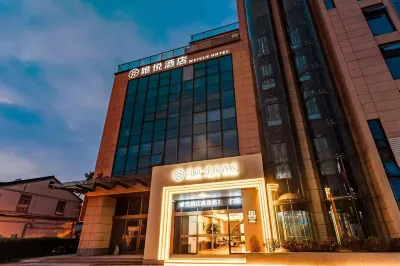 Lanyu Weiyue Hotel Hotels near Xiantao Cave