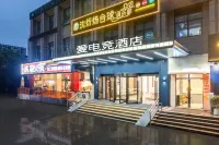 Love E-sports Hotel (Haimen Commercial Pedestrian Street Branch)