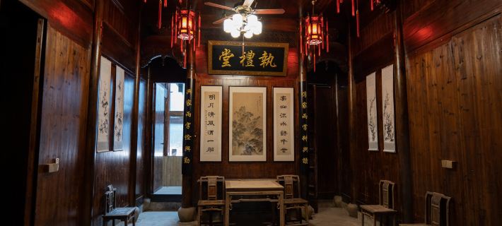 Yingchuan Yuan · No.2 Zhili Hall Homestay Hotéis em Condado de Jixi