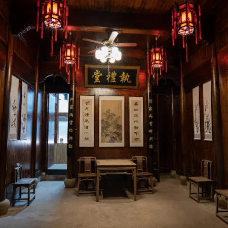Yingchuan Yuan · No.2 Zhili Hall Homestay