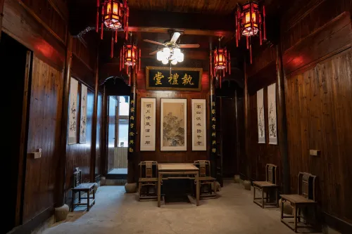 Yingchuan Yuan · No.2 Zhili Hall Homestay
