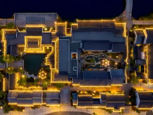 Suqian Shuxiang Mansion Hotel (Suzhou Street Store)