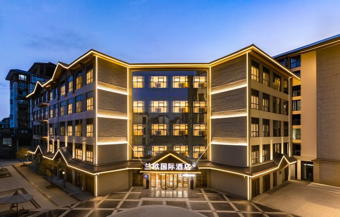Lanou International Hotel (Shaoshan Scenic Area High-Speed Railway Station)
