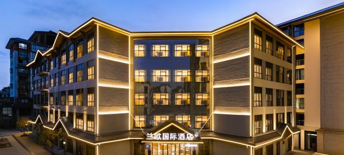 Lanou International Hotel (Shaoshan Scenic Area High-Speed Railway Station) Hôtels à&nbsp;: Shaoshan