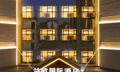 Lanou International Hotel (Shaoshan Scenic Area High-Speed Railway Station)