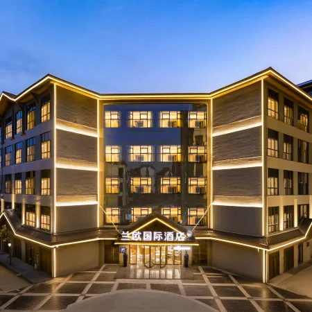 Lanou International Hotel (Shaoshan Scenic Area High-Speed Railway Station)