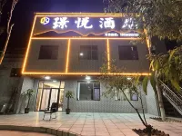 Jingyue Hotel” Hoteles en Condado de Lingshi