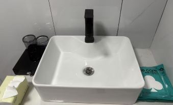 Bamianshan Xiangxili Homestay