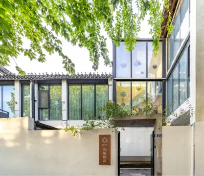 Floral Hotel · Tongli Qiyun River Scenic Hotel (Tongli Ancient Town Scenic Area Koudian)