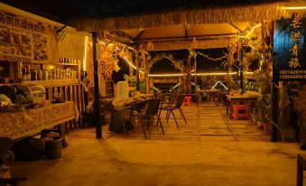 Manghong 131 Hostel