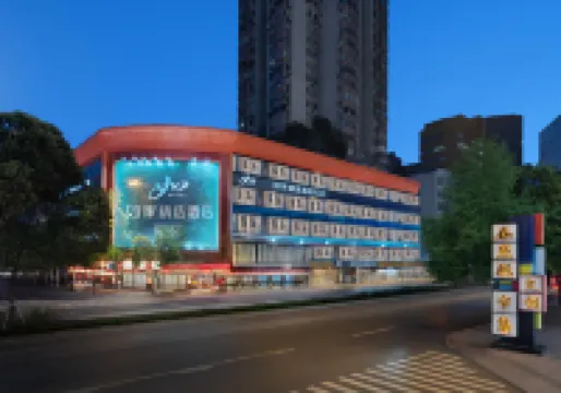 Homeinn Plus Chengdu Chunxi Road Taikoo Li store Các khách sạn ở Thành Đô