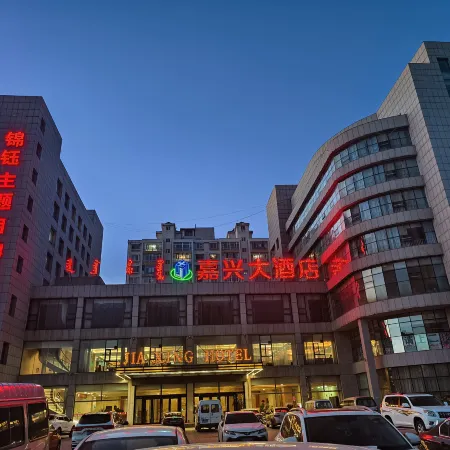 Jiaxing Hotel