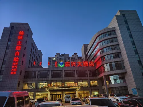 Jiaxing Hotel