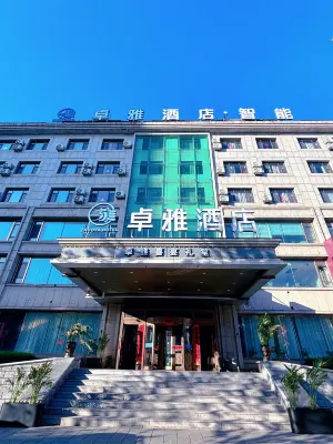Zhuoya Smart Hotel Hotels in Erdaojiang District
