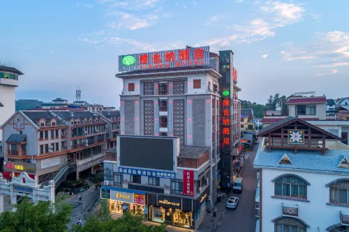 Vienna Hotel (Gongcheng Tianjie) Hotels in Gongcheng