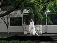 杭州西湖VISHWA玉皇山莊園 鄰近水澄桥的酒店