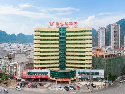 Vienna Hotel (Mashan Branch) Các khách sạn ở Mã Sơn