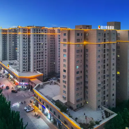 Super 8 Selected Hotel (Qishi Daguanyuan Kashgar Leining International Airport Branch)