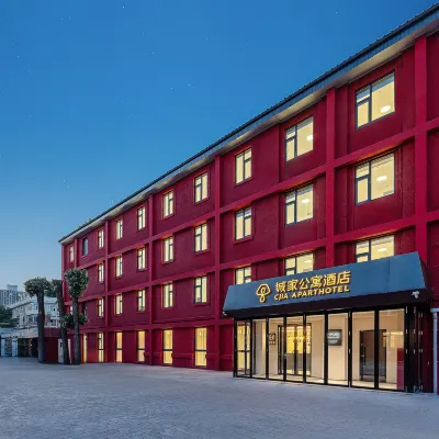 CJIA Apartment Hotel (Beijing Normal University Xizhimen) Hotels near Jishuitan Station