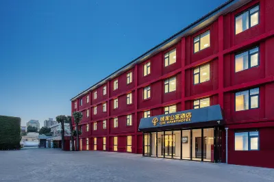 CJIA Apartment Hotel (Beijing Normal University Xizhimen) Hotels in Xizhimen and Beijing Exhibition Center Area