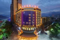 Rongjiang Shangpin International Hotel (Guzhou Dahekou Wharf Branch, Village Super Football Stadium)