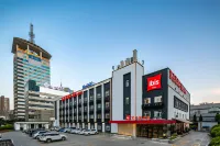Ibis Hotel (Xi'an Gaoxin) Hotel di Xi'an