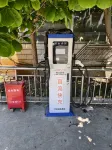 宏芳山莊民宿 - 駐車場