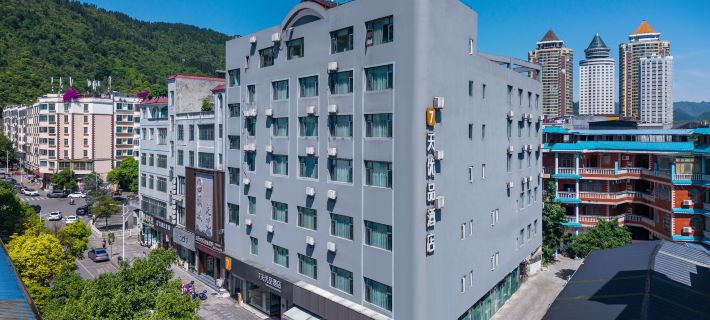 7 Days Premium Hotel (Xingyi Pingdong Avenue) Hotels in Xingyi