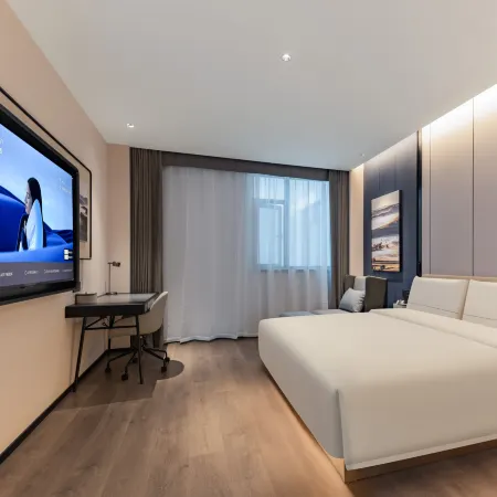 Atour Hotel Shanghai Wujiaochang Zhongyuan City Plaza Отели рядом с достопримечательностью «Стадион «Цзянвань»»