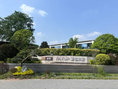 Yayue Hotel (Pujiang Puyuan) Hotels in Pujiang