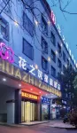 Huazhizhu Xingchen Hotel (Hengyang Station Nanhua University) Hotels in Hengyang Urban Area