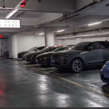 Holiday Inn Express Wuhan Jianghan Road Pedestrian Street