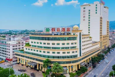 Holiday Hotel Hotels in Heyuan