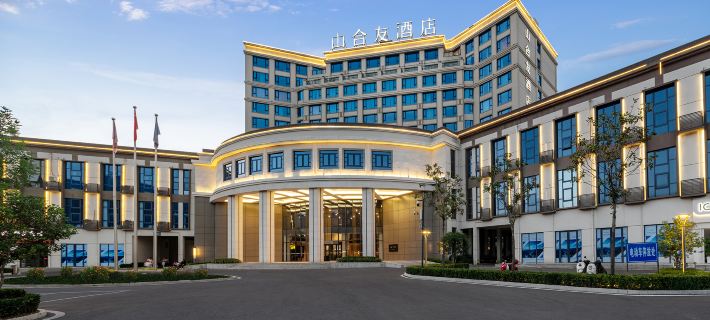 Luanchuan Mountain Heyou Hotel Hotel a Luanchuan