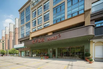 桔子酒店（如皋水繪園店） Hôtels à : Rugao