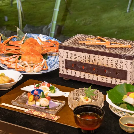 Livemax Resort Yuhigaura Kitu Onsen