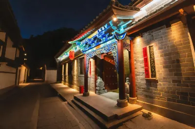 Zhao Pan Residence Homestay