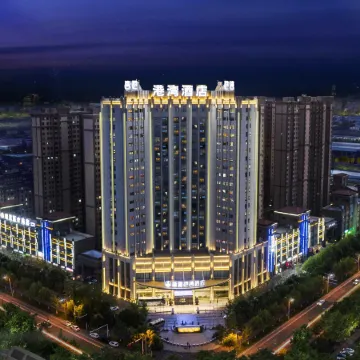 Xinjiang Harbour Hotel