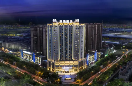 Xinjiang Harbour Hotel