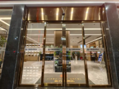 HuaShengYiJuJiuDian (Shenglongguangchuangdian)