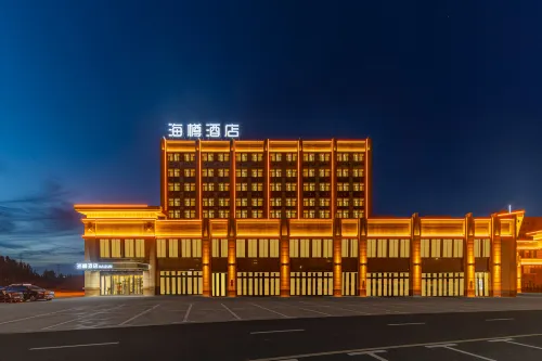 Karamay Haizun Hotel (University Town Store) - 4-stjärniga